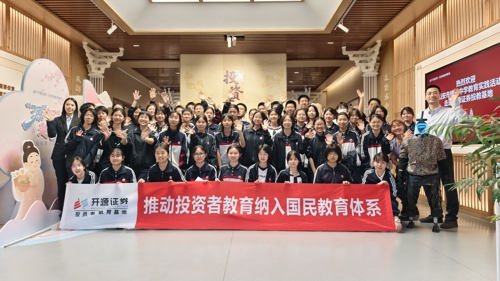图片 5.jpg