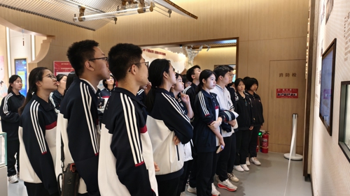 图片 3.jpg