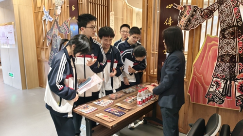 图片 6.jpg