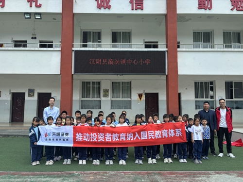 活动照片1.jpg