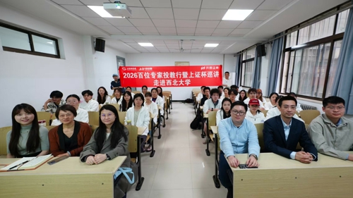 活动照片1.jpg