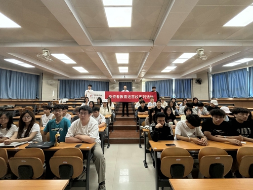活动照片1.jpg