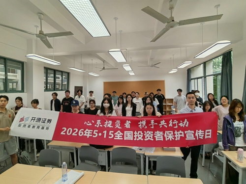 活动照片1.jpg