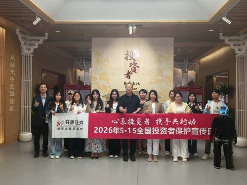 活动照片1.jpg