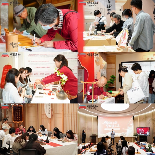 图片3.jpg
