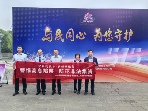 图片6.jpg