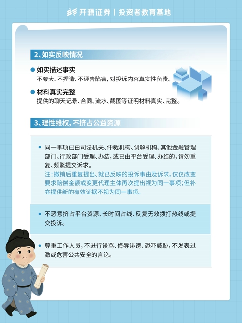 06.jpg