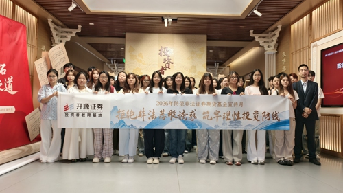 活动照片1.jpg
