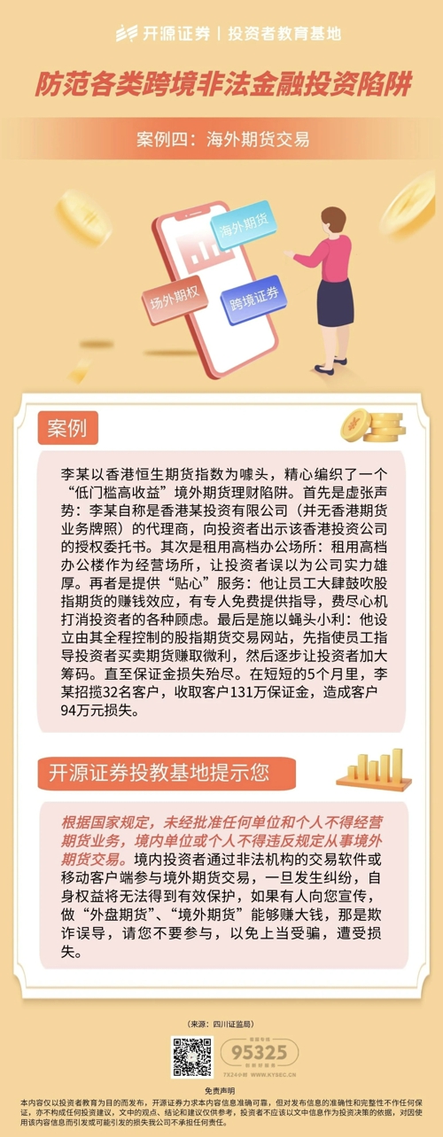 案例4.jpg