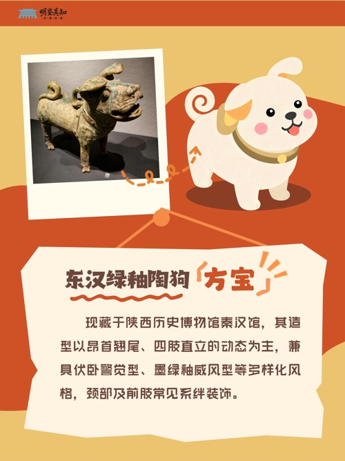 宠物故事 (小红书封面)(1)_03.jpg