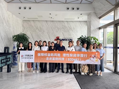 图片 2.jpg