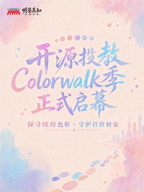 图片 2.jpg