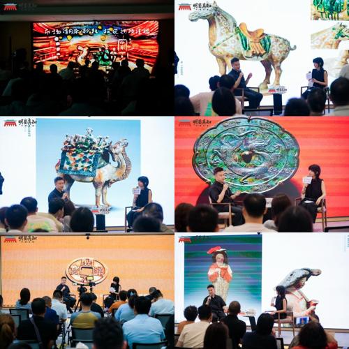 图片 3.jpg