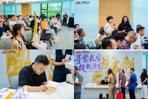图片 4.jpg