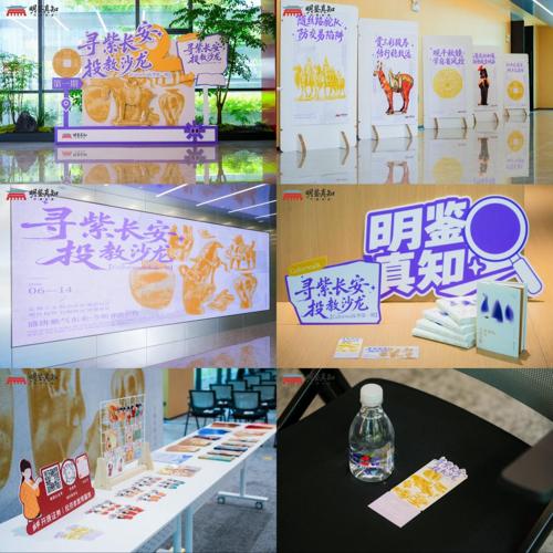 图片 6.jpg