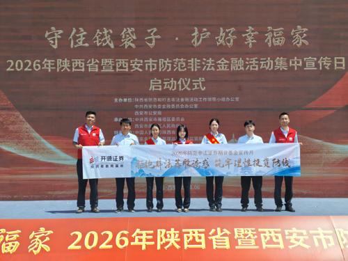 图片 2.jpg