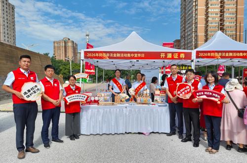 图片 1.jpg