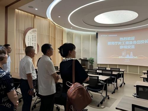 图片 2.jpg