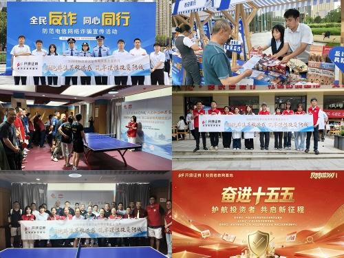 图片 2.jpg