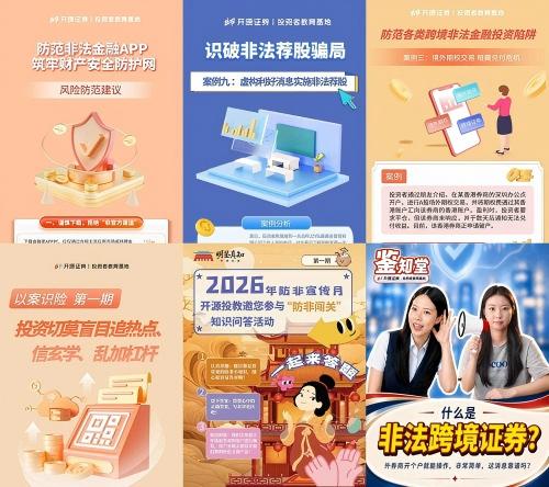 图片 6.jpg