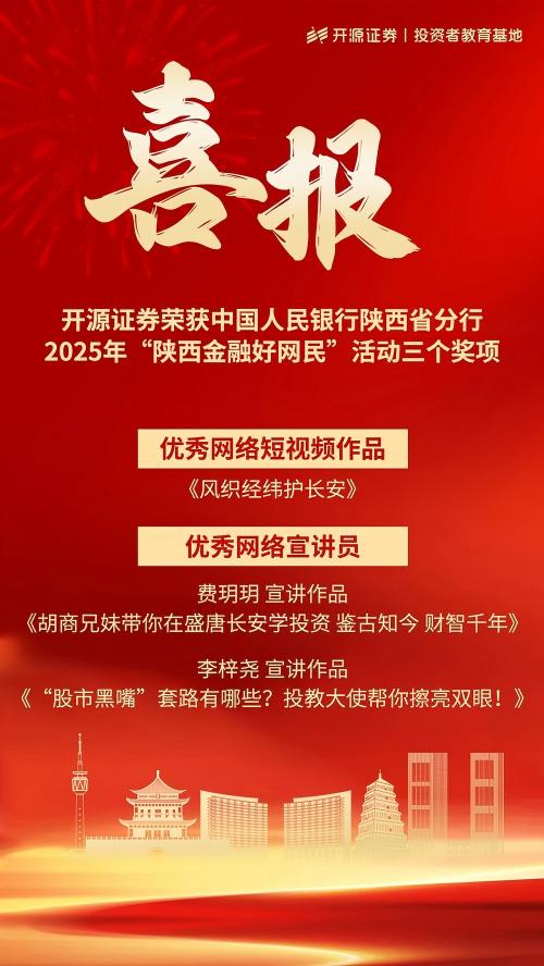 图片 1.jpg