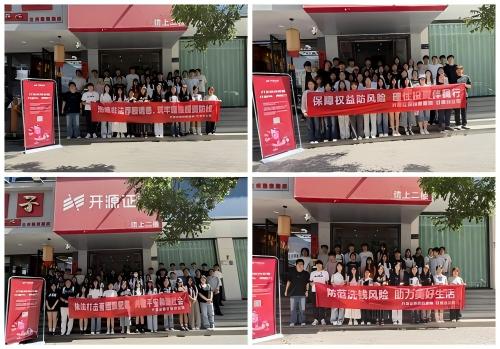 图片1.jpg