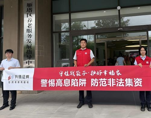 图片 2.jpg