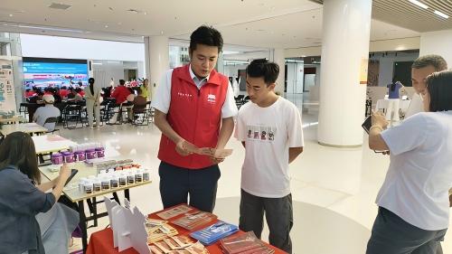 图片 4.jpg