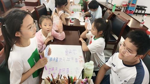 图片 5.jpg