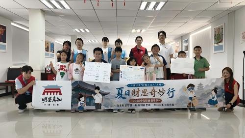 图片 8.jpg