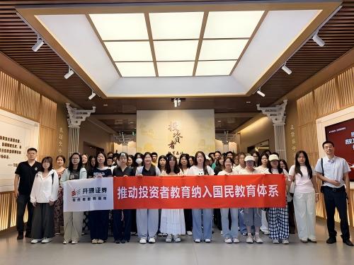 图片 2.jpg