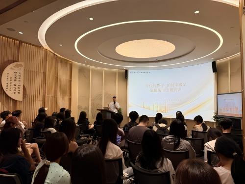 图片 4.jpg
