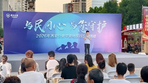 图片 3.jpg
