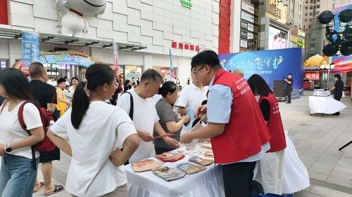 图片 4.jpg