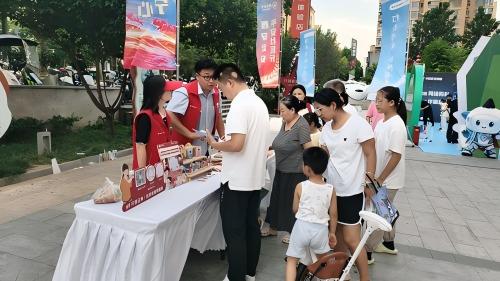 图片 5.jpg