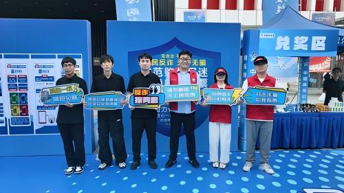 图片 6.jpg