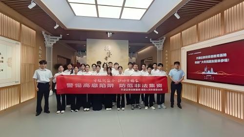 图片3.jpg