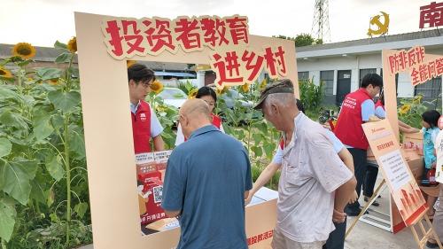 图片 3.jpg