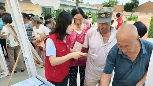 图片 5.jpg