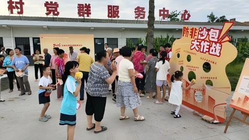 图片 7.jpg