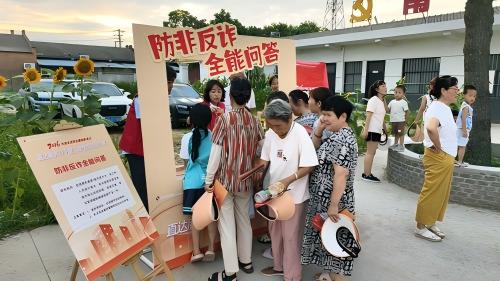 图片 6.jpg