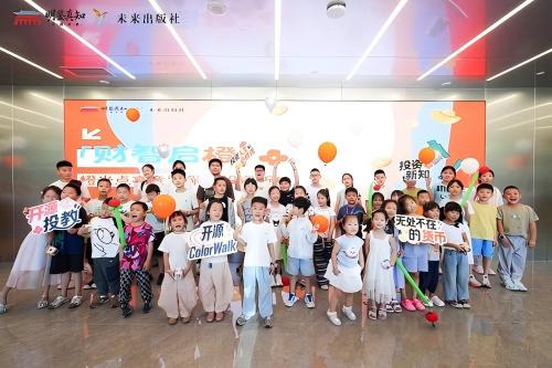 图片 2.jpg