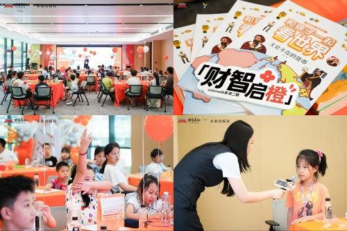 图片 1.jpg