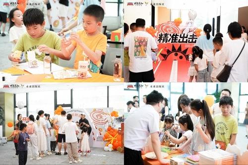 图片 3.jpg