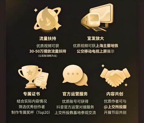 英雄帖2.jpg