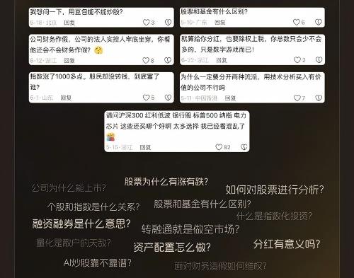 英雄帖1.jpg
