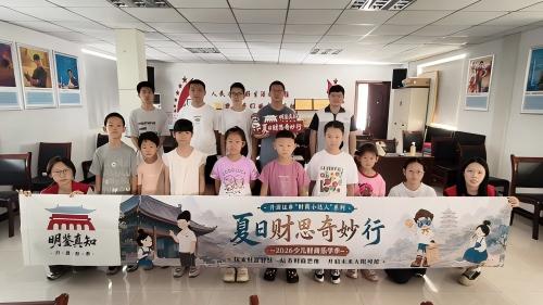 图片 4.jpg