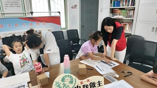 图片 1.jpg