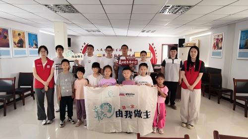 图片 6.jpg