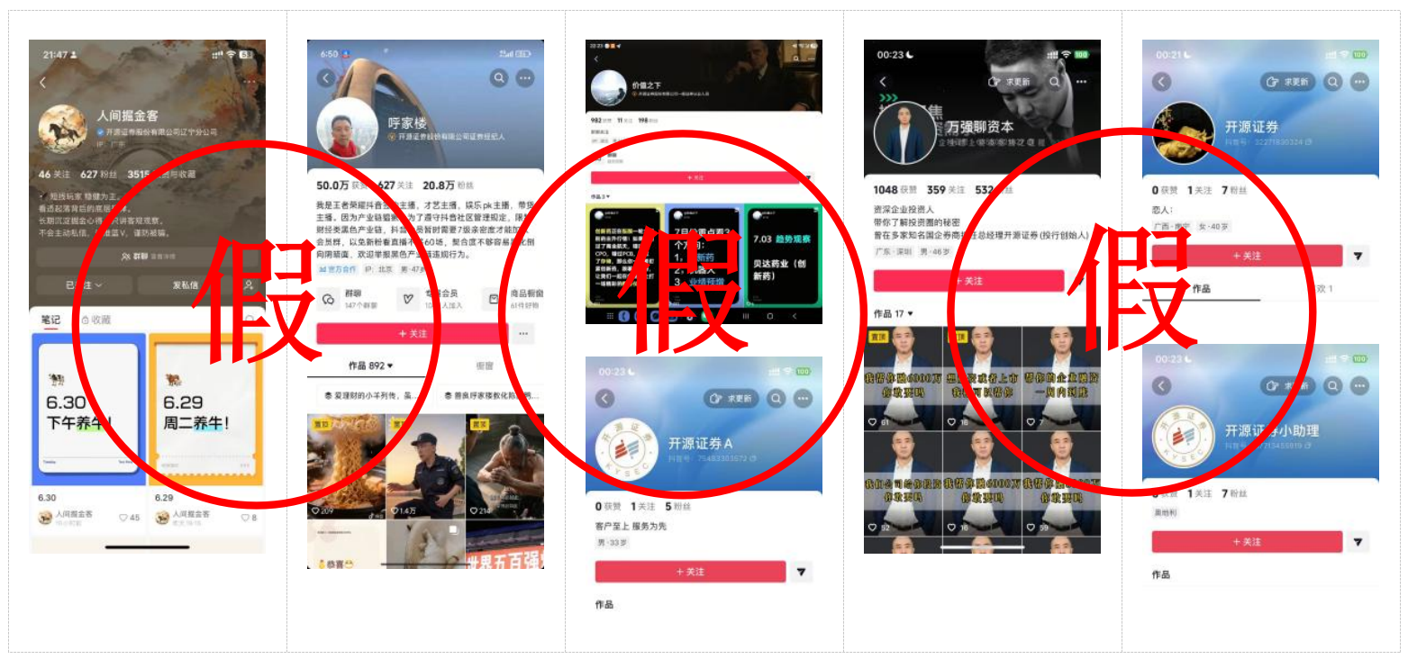 搜狗高速浏览器截图20260803092230.png